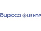 Логотип Февраль, ООО