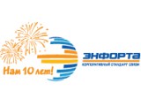 Логотип Энфорта, ООО Престиж-Интернет