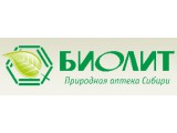 Логотип Цветущая долина, дендрарий