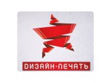 Логотип Дизайн-печать, ООО