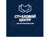 Логотип Страховой центр