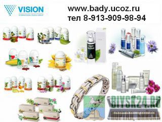  Vision.    . 