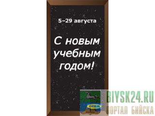       - !   !  !  