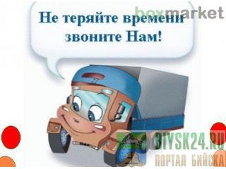 , !!! 