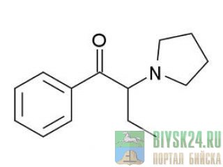 ������ ���� ��������� ALPHA-PYRROLIDINOBUTIOPHENONE �����