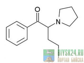 ������ ���� ���������ALPHA-PYRROLIDINOPENTIOPHENONE �����