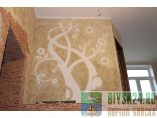   silk plaster 
