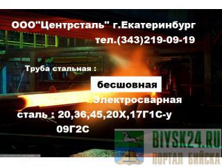 ����� �������������� ����� 10,���� 10704-91, ���� 10705-80. ������ �����������������