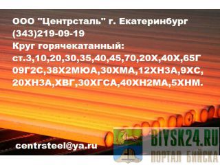 ������ ���� �������� ��.50��, ������, ����� �������, ������, ����, ������� ������ �����������������