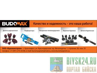 �������������� ����������� Y19A, Y24, Y26, YT23, YT23D, YT24, YT27, YT28, YT29A, YSP45 ����������