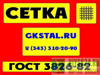 ����� 0,63�0,25 �� 12�18�10� ���� 3826-82 ����� ����������� �����