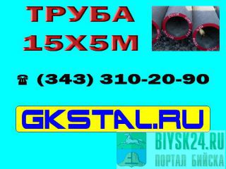 �����  18�2,5�� 18�3�� 18�4�� ����� 15�5� ���� 550-75 �����