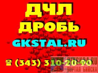�����  �������� ����� ��� ���� 11964-81 ������� 3,6 ��.  �����