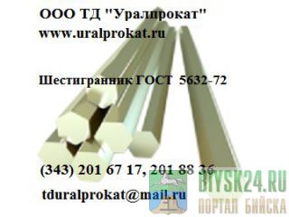   1017132.   . 1017132.  :  :  : .  