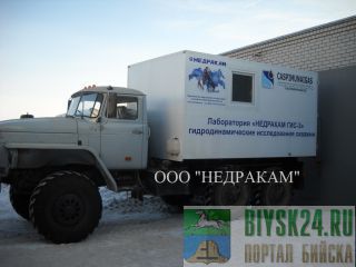 ��������� ������������ ������� �� ����� ���� 4320 ������ �����������������