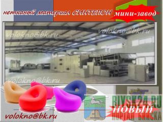 �������� ��������   �������� http://volokno.allcorp.ru