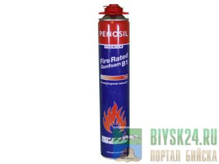    Penosil   . 