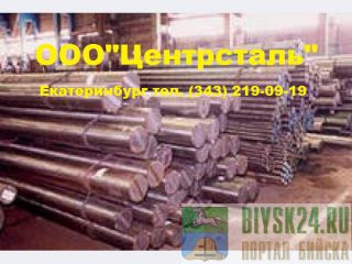    760 	65 , ,   65 , , ,   
