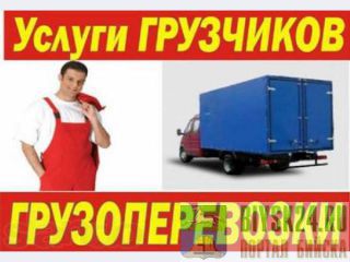 ���������� ������������ ���������� ������, �����