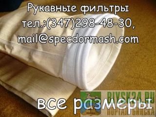 ��������, �������� ��������, ����� �����������, ������, �������� ������ �����