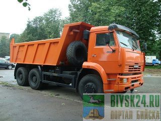    JCB,   