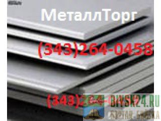   092,  092,  . 092, . . .  