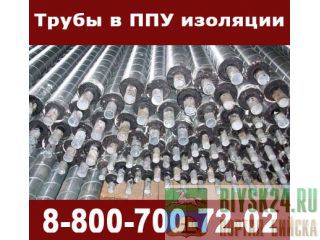  ,  30732-2006,   