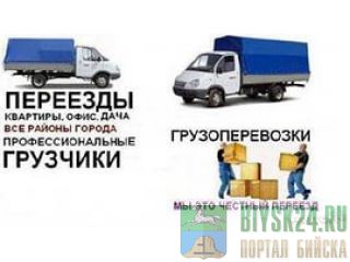 ,   89635183343  