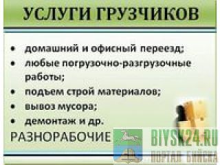 ,          89635183343 