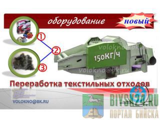   .   http://volokno.allcorp.ru