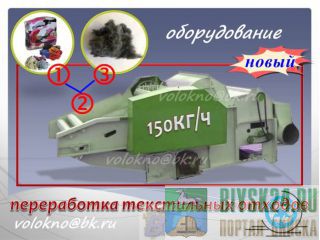   .   http://volokno.allcorp.ru/