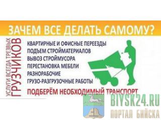 , ,  ,  , , 89635183343,  !!!!!! 