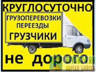 , , , ,  89635183343 