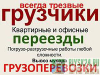   , , , ,  , , 89635183343 