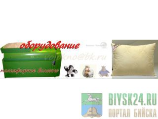    http://volokno.allcorp.ru/