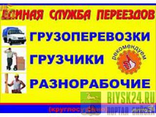 , , , ,  , , , 89635183343 