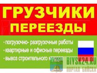   , , , , , , 89635183343 