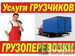   , , , , , , 89635183343 
