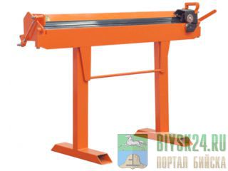    YOUMET  BSM 1250  