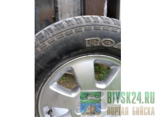   KUMXO ROAD VENTURE AT (3 ./) 