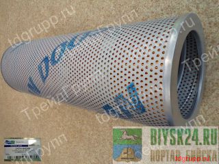   2474-9404A S225LC-V 