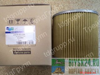 2474-9016   S225LC-V 