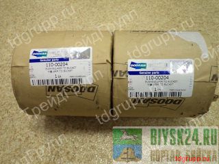 110-00204   Doosan S420LC-V 