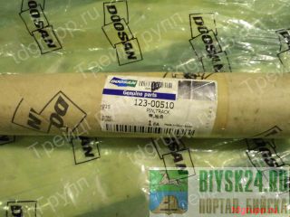 123-00510   Doosan 