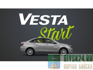   LADA VESTA   