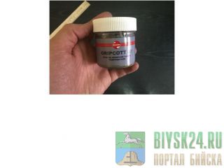���������� ��� ���������� ��������� ������������ ����� �����