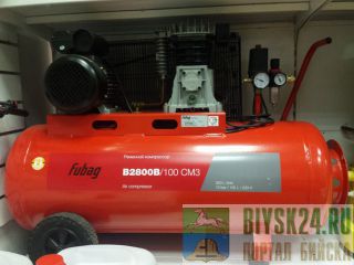 :  FUBAG B2800b 100cm3 (,  1)  27990 !!! 