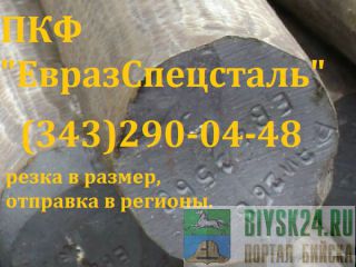   20111 (-182) 