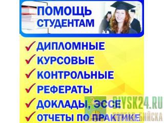, ,  