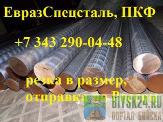   1 (Cu-HCP)  